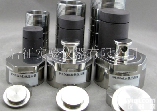 KNHR  <em>南昌</em>水热<em>反应釜</em>，聚四氟水热<em>反应釜</em>，实验室水热<em>反应釜</em>