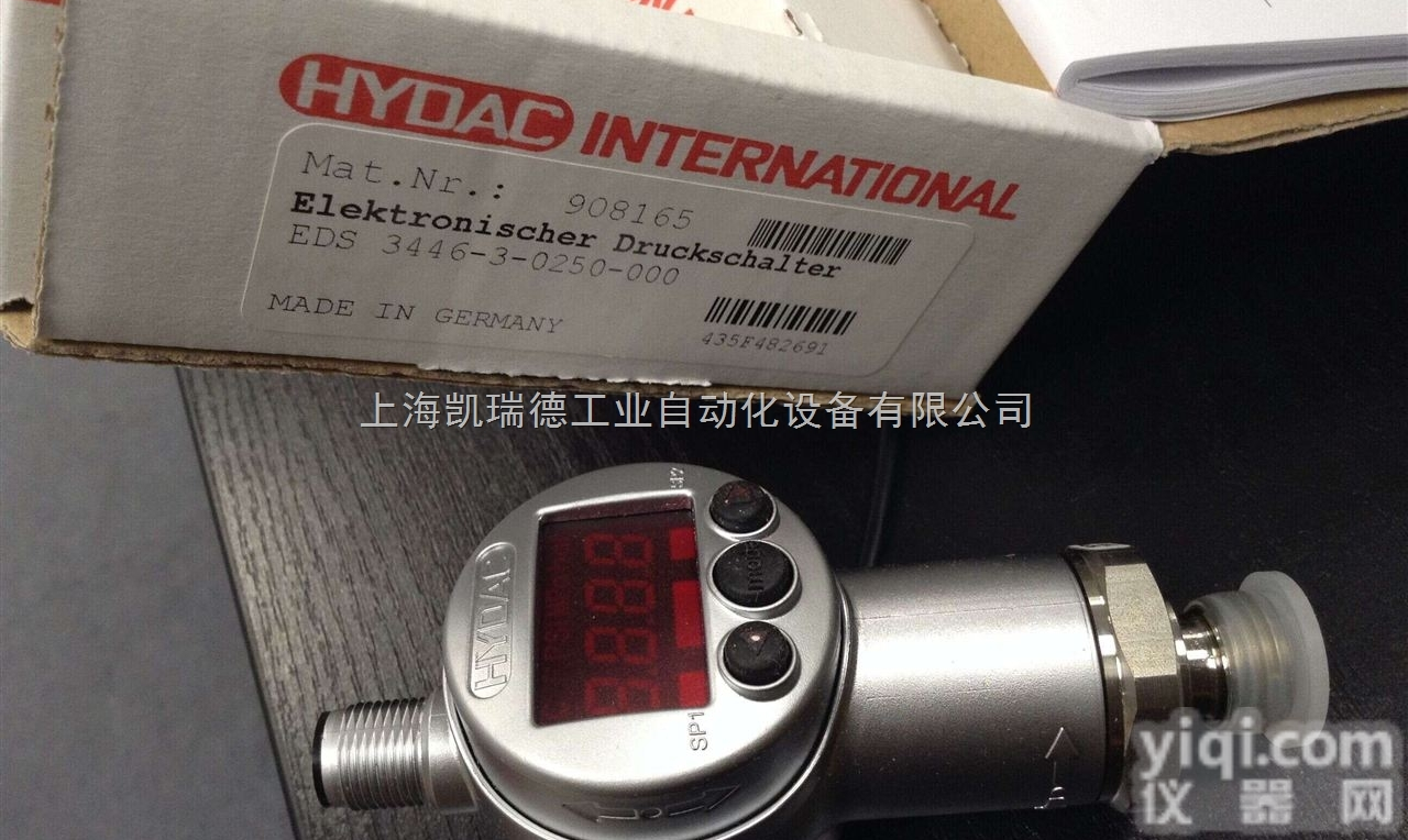 HYDAC传感器<em>江西</em><em>总经销</em>