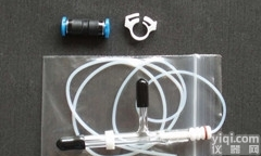 <em>842312051331</em>  赛默飞<em>842312051331</em> 高盐<em>雾化器</em>