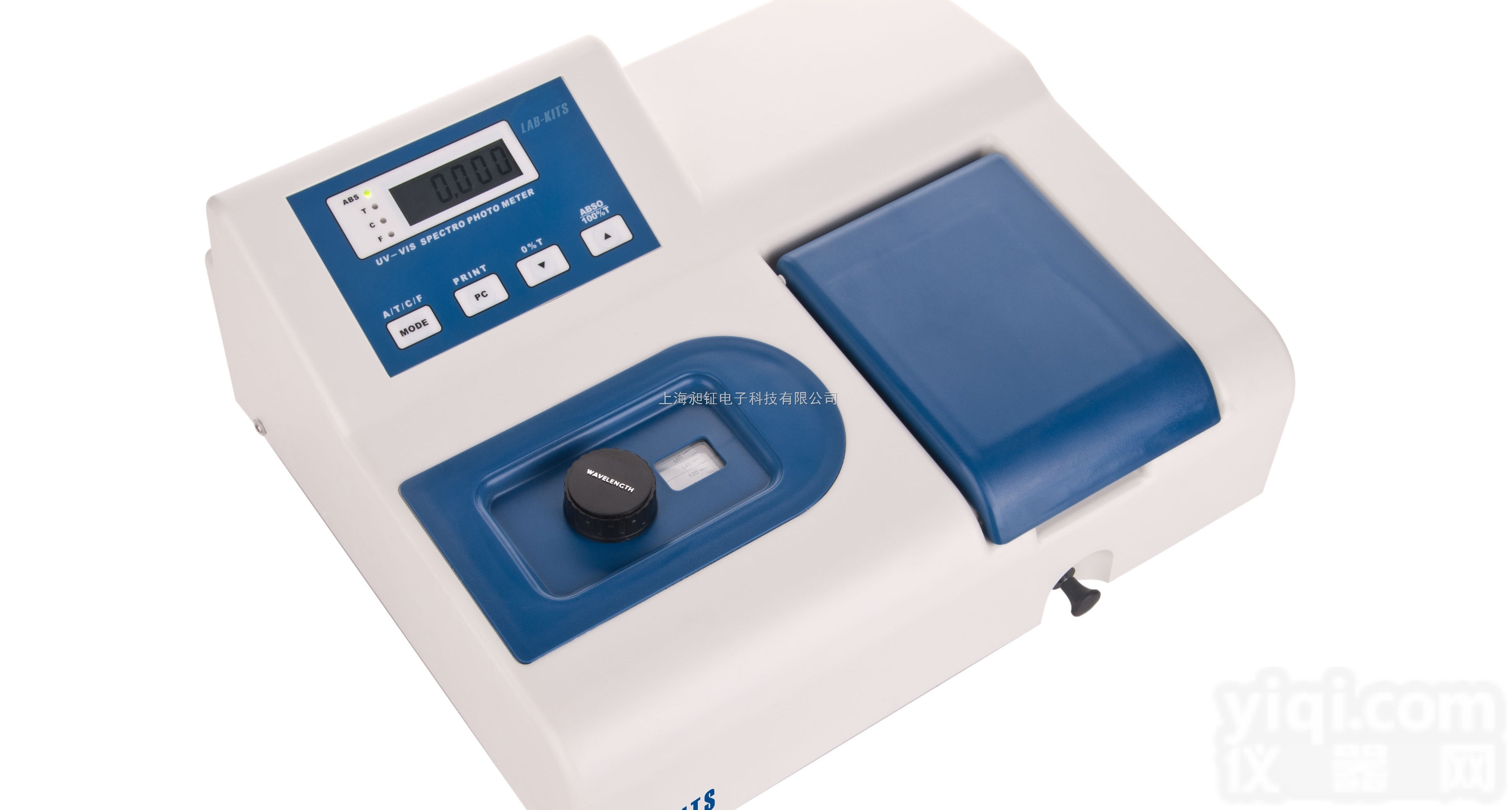 <em>721/722  可见分光光度计</em>