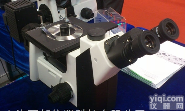 IE200M  <em>倒置</em><em>金相</em><em>显微镜</em>