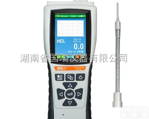 WASP-XM-E-TiCL4  <em>四氯化钛</em>（TiCL4）气体<em>检测仪</em>（泵吸式）