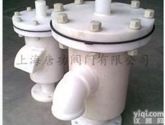 <em>全天候</em><em>呼吸阀</em>  <em>全天候</em><em>呼吸阀</em> pp塑料带接管<em>呼吸阀</em> 气体<em>呼吸阀</em> pp<em>全天候</em><em>呼吸阀</em>