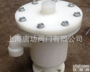 PVC法兰<em>呼吸阀</em>  唐功<em>呼吸阀</em>常温<em>常压</em>PVC法兰<em>呼吸阀</em> 法兰式PVC<em>呼吸阀</em>DN25-DN2...