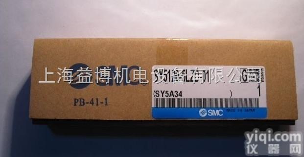 VQZ1321-5GB1-C4  <em>SMC</em><em>电磁阀</em><em>质优价廉</em>