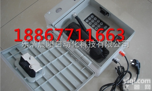 <em>HAT86</em>（XII）P/T-A基本型防水防腐<em>电话机</em> <em>HAT86</em><em>电话机</em>I...