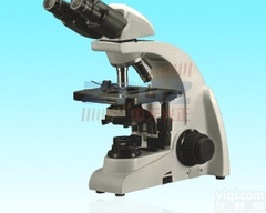 双目生物<em>显微</em>镜 1600X<em>微生物</em>观察<em>显微</em>镜 三目生物<em>显微</em>镜 双目生物