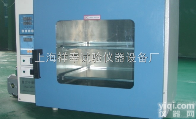 上海HH.CP-01W<em>二氧化碳</em><em>细胞培养</em>箱厂家