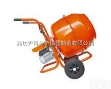 YK-JX-160  小型砂浆<em>搅拌机</em>/电动<em>混凝土</em>砂浆<em>搅拌机</em>