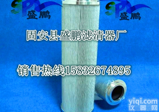 <em>电厂</em>液压油<em>滤芯</em>931490Q<em>派克</em>