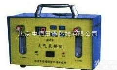 供应双气路<em>采样器</em>QT-2A <em>北京</em><em>现货</em> 流量范围：0.1-1.2L/mi...