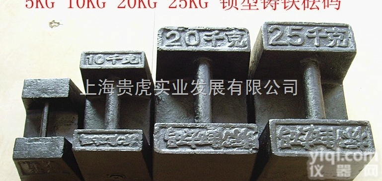 GH-10KG  10公斤铸铁<em>砝码</em>（黑色<em>铁制</em><em>砝码</em>），手提<em>砝码</em>价钱