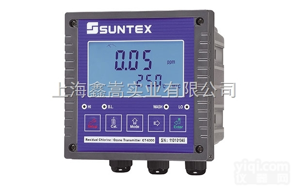 <em>台湾</em>上泰<em>在线</em>余氯仪CT-6300，<em>SUNTEX</em>余氯仪表