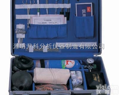 YK-30  综合型<em>急救箱</em>/综合<em>急救箱</em>（<em>铝合金</em> 国产）