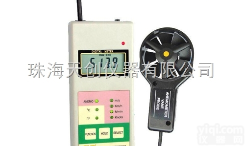 AM-4822  现货<em>特价销售</em>AM-4822多功能风速表<em>风速仪</em>