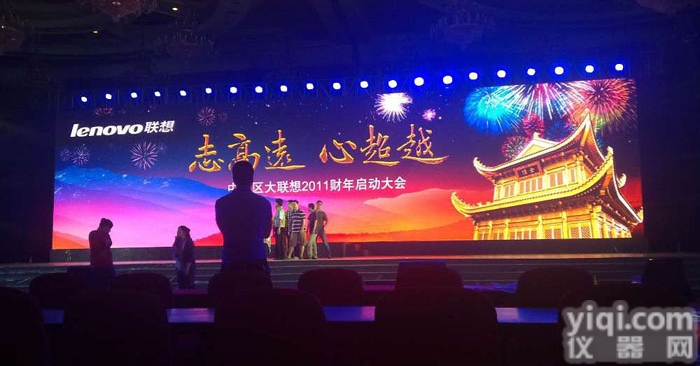 SMD-P2.5P3P4  德彩光电室内小间距安防监控<em>显示设备</em>显微镜