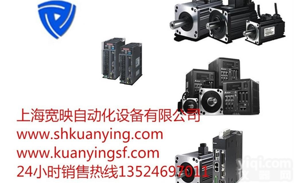 ASDA-A2<em>伺服电机</em>系列 高<em>功能型</em>