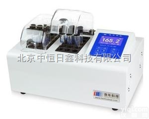 供应5B-1F型（V8） 普通经济型<em>消解器</em> 北京<em>现货</em>