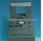 <em>上海</em>供应<em>轴承</em>加热器、HA-1型<em>轴承</em>加热器