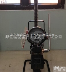 king  邦亿美国<em> king便携式布氏硬度计</em> 上海直销