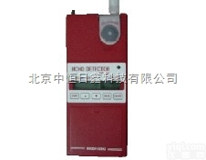 日本理研FP-30便携式<em>甲醛</em>检测仪  <em>试纸</em>光电光度法