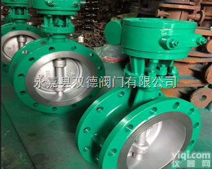 d343h  <em>全金属硬密封蝶阀</em>