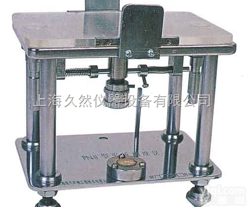 PN-Ⅱ  PN-Ⅱ 平<em>行板</em><em>粘度计</em>/油墨<em>粘度计</em>/<em>粘度计</em> 平板粘度仪