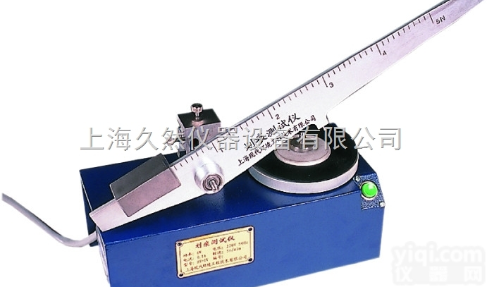 HY-Ⅳ  HY-Ⅳ <em>划痕</em>测试仪（5N）/<em>划痕</em>测试仪 <em>漆膜</em><em>自动</em><em>划痕</em>仪