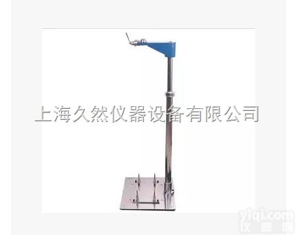 MCQ-Ⅰ  MCQ-Ⅰ漆膜<em>木材</em><em>冲击器</em>冲击试验机冲击仪