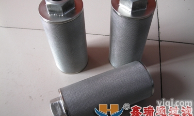 齐全  河北<em>黎明</em><em>滤芯</em>TXX-25×30<em>黎明</em><em>液压</em>油<em>滤芯</em>