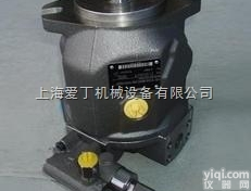 力士乐齿轮泵ZG一级<em>代理</em>原装REXROTH齿轮泵<em>重庆</em>一级<em>代理</em>