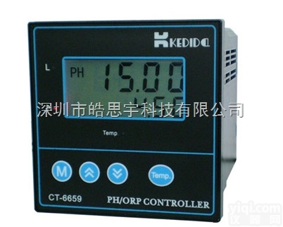 6659工业<em>在线式</em>PH/ORP控制<em>变送器</em> 酸碱度计/氧化还原电位计在线...