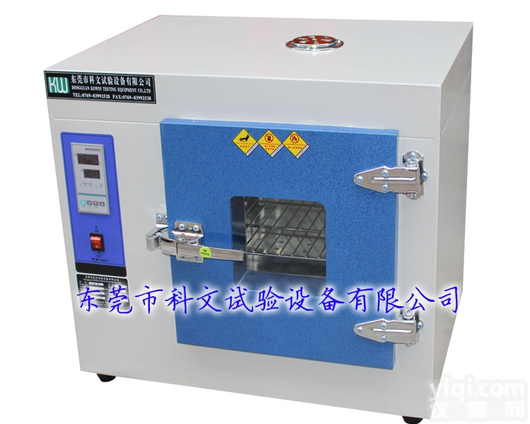 <em>电子产品</em>电热鼓风<em>干燥箱</em>,深圳<em>干燥箱</em>厂家