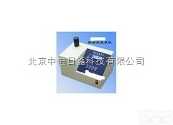 QZ201C监测<em>浊度仪</em>  北京<em>现货</em>