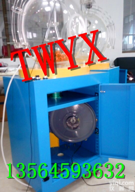 全风<em>中压</em><em>风机</em>+CX<em>中压</em>鼓<em>风机</em>