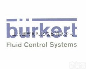 0286  <em>电磁阀</em>代理 burkert<em>电磁阀</em>0286上海<em>总代理</em>