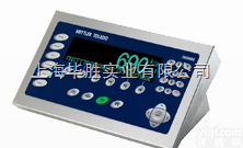 托<em>利多</em>IND690<em>称重</em>终端  托<em>利多</em>IND690<em>称重</em>终端，<em>称重</em><em>仪表</em>