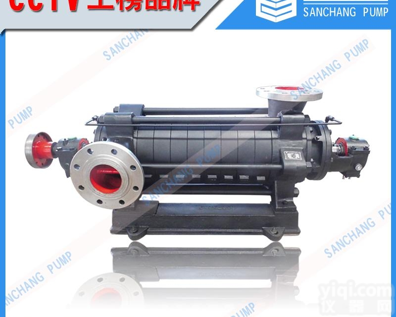 D25-50*7型<em>卧式</em><em>多级泵</em>  D25-50*7型<em>卧式</em><em>多级泵</em>型号,价格,生产厂家,三昌泵业