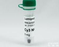 <em>22020</em>  Cyanine3.5 NHS ester （CY3.5-活性酯）