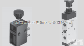 费斯托Festo<em>按钮</em>阀 ，费斯托手控<em>按钮</em>阀<em>代理</em>