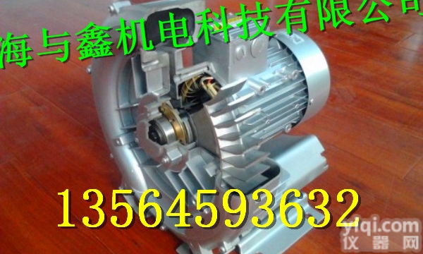 粮食扦<em>样机</em>专用<em>高压</em><em>风机</em>,全风<em>高压</em>鼓<em>风机</em>