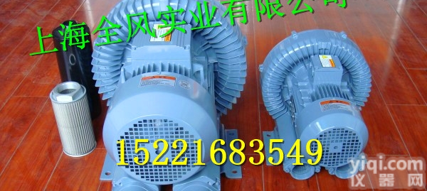 扦<em>样机</em>专用<em>高压</em>鼓<em>风机</em>,粮食扦<em>样机</em>专用<em>高压</em><em>风机</em>