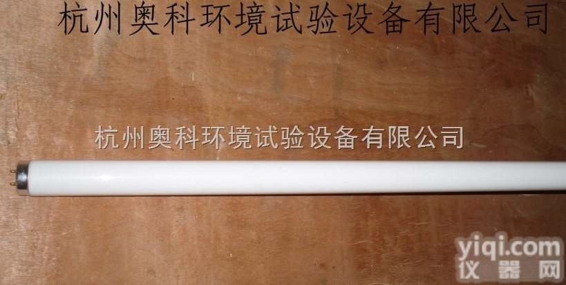 紫外光老化<em>灯管</em>UVA/<em>UVB</em>