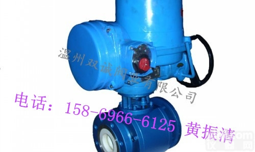 Q941TC-16C  Q941TC-16C<em>电动</em><em>陶瓷</em><em>球阀</em>