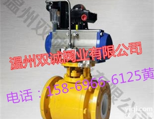 <em>脱硫</em>专用  <em>脱硫</em>专用<em>球阀</em>