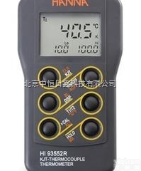 <em>HI96734</em>  <em>意大利</em>哈纳<em>HI96734</em>余氯总氯微电脑<em>测定仪</em>