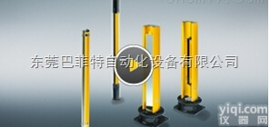 原装<em>德国</em>皮<em>尔兹</em>PILZ安全<em>光栅</em>