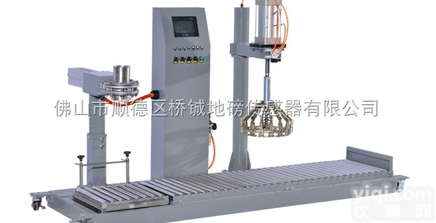 ZSQ-100KG  广东真石漆<em>灌装</em>机,顺成<em>衡器</em>低平台<em>灌装</em>机