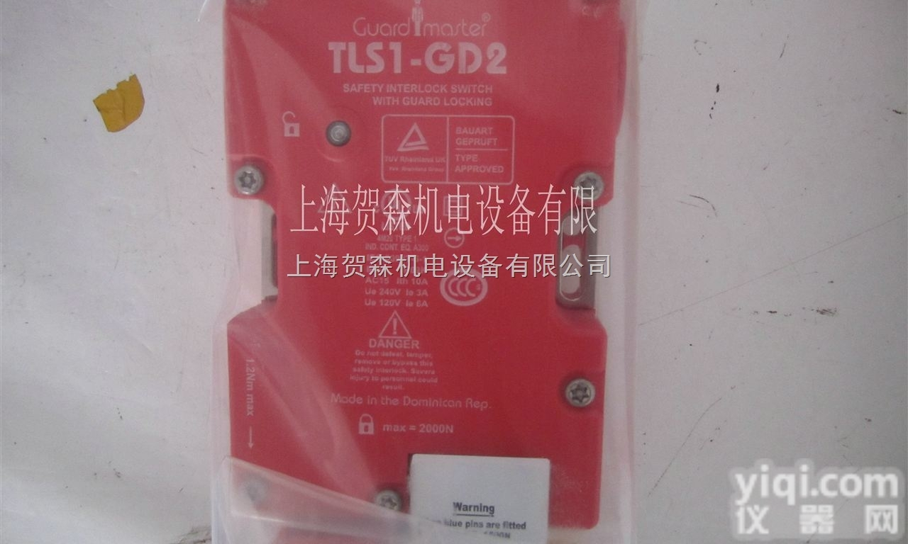TLS1-GD2  <em>罗克韦尔</em>安全门开关<em>全系列</em>