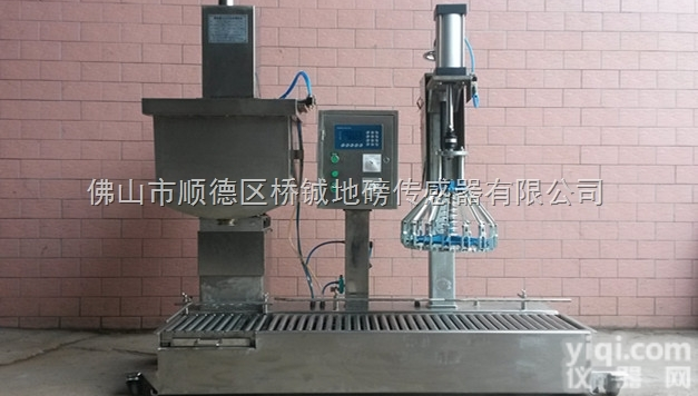 DCS-30  自动乳胶漆<em>灌装机</em> <em>胶水</em>灌装秤